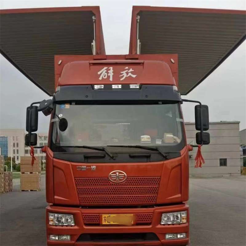 河南南阳淅川县到重庆物流公司，一站式服务为您提供高效便捷货运体验（到重庆的物流公司）