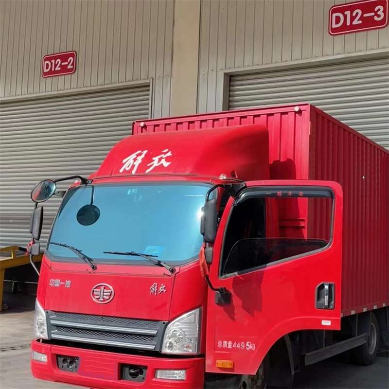 河南南阳淅川县到安徽物流公司——专业货运，安心送达（到安徽的物流公司）