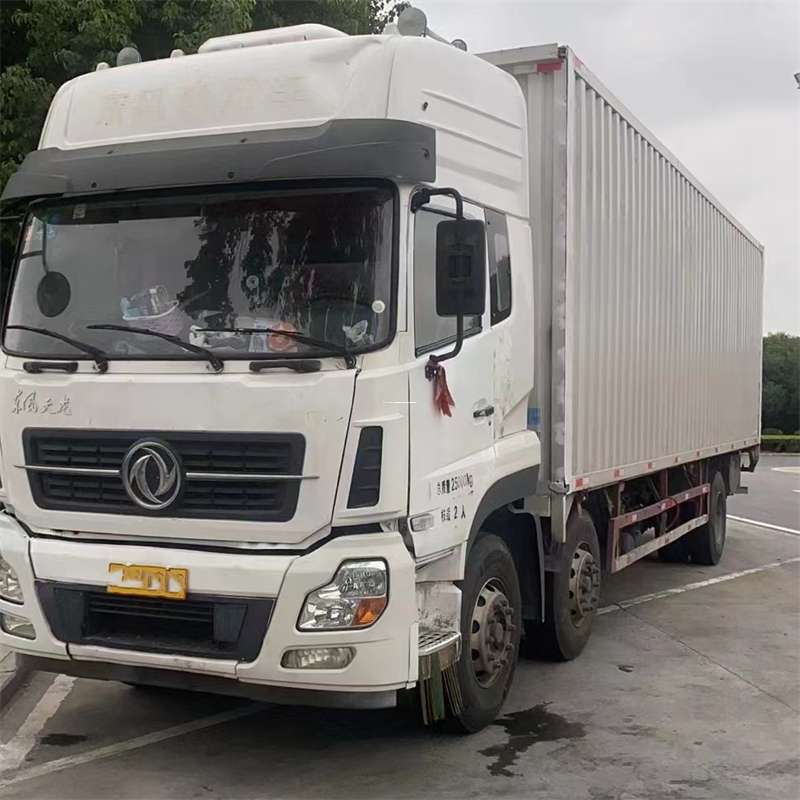 河南南阳淅川县到通化物流公司，专业运输服务，让您省心又放心