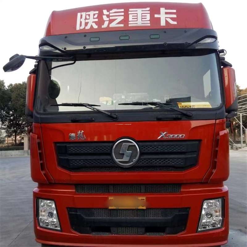 河南南阳淅川县到新疆阿克苏沙雅县物流公司河南南阳淅川县至新疆阿克苏沙雅县物流专线往返运输